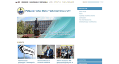 Desktop Screenshot of en.altstu.ru